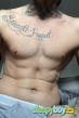 Bisexual Escort Josh 30yr - massage