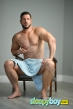 Gay Escort David Cork 35yr - masseur