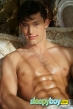 Escort Mark 19yr - wrestling