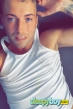 Gay Escort Tyler 27yr - massage