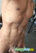 Gay Escort Paul 44yr - masseur