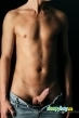 Bisexual Escort Dave 31yr - shaving