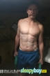 Gay Escort Barrie 52yr - spa