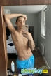 Gay Escort Pietro 23yr - licking