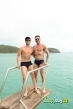 Gay Escort Hot Couple 25yr - rimming