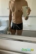 Gay Escort Shaun 28yr - role