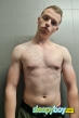 Gay Escort David 24yr - role