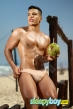Gay Escort João 23yr - role