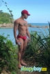 Bisexual Escort Marcos Daniel Lino E Silva 23yr - role