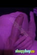 Gay Escort Ryan Young 30yr - role