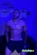 Bisexual Escort Gael 27yr - role