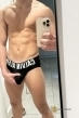 Bisexual Escort Diego 20yr - always safe sex