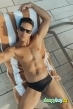Gay Escort Aureliano 35yr - licking