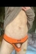 Gay Escort Thomas 29yr - licking