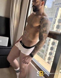 male rent boy London Pacote Magella